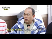 놀뭐 YouTube | 놀면 뭐하니? | 만나면 좋은 친구 MBC