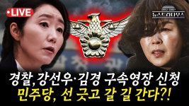 송영훈 