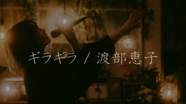 케코네 새로운 커버곡 - 밀리시타 성우 마이너 갤러리