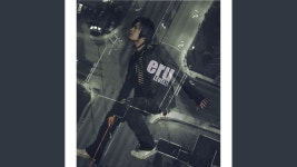 흰눈 - Eru | Shazam 흰눈 - Eru