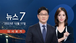 스키피오 당 250석줘라~!나도 신당창당한다~!ㅋㅋㅎㅎㅎㅎ - 정치, 사회 갤러리