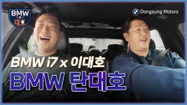 이대호 인스스 & 유툽 (feat. 재욱이) - 최강야구 마이너 갤러리 이대호 인스스 & 유툽 (feat. 재욱이)  - 최강야구 마이너 갤러리