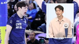 한선수 연합뉴스TV 출연 영상 - 남자배구 마이너 갤러리 한선수 연합뉴스TV 출연 영상  - 남자배구 마이너 갤러리