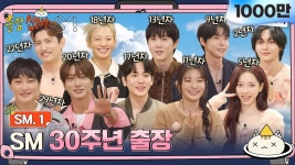 출장 십오야 실시간 라이브 주소 (10시 공개) - 슬기 갤러리