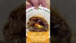 써니로그 - YouTube