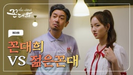 청희 선배 보구밍 ㅠㅠㅠㅠㅠㅠ - 아이돌리즘 마이너 갤러리