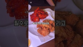 네이버 인플루언서 [네이버 인플루언서] #울산맛집 #울산삼산맛집 #울산삼산동맛집 #울산대왕암공원맛집 #울산달동맛집 #울산남구맛집... 