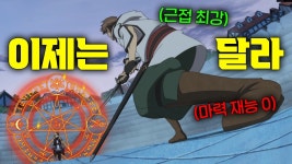 촌구석 뽀까뽀까가 신선이 된 스토리를 닮은... - 소확행 미니 갤러리