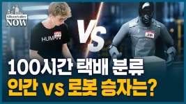 ㅅㅂ 쿠팡도 끝물이네 - 금정구 마이너 갤러리