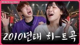 이은ㅈ 유튜브 언급 - 키워드보아 마이너 갤러리