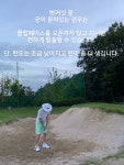 공브라더스골프아카데미광교점 - YouTube