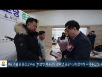 공공누리