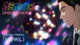 1기 2기 감독 근황 - 원펀맨 마이너 갤러리