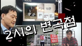 영어번역행정사하던분 - 고시, 시험 갤러리