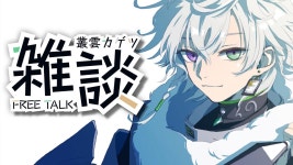 첫공포겜으로 그회사 카페겜 한 후기 - 카구라 메아 마이너 갤러리