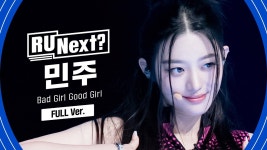 케이팝박사로서 이누나 이쁨 - 레이 마이너 갤러리