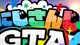 우즈코우 카미고로시 준비 방송 입갤 - 카구라 메아 마이너 갤러리