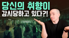 ㅋㅋㅋㅋㅋㅋㅋㅋㅋㅋㅋㅋㅋ - 동방문화대학원대학교 마이너 갤러리