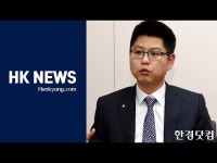 (8) 연평균 27% 수익률 대박 비결은… 주식 고수의 조언 | 한국경제 [투자 썰쩐] (8) 연평균 27% 수익률 대박 비결은… 주식 고수의 조언