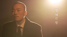 얘네 복귀했네 - 노래연습 마이너 갤러리
