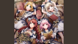 銀河鉄道の夜に (Lyrical Anthology Remix) - Lyrical Lily | Shazam 銀河鉄道の夜に (Lyrical Anthology Remix) - Lyrical Lily