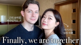 러시아 블라디보스토크 마트물가 ㄷㄷㄷ - 싱글벙글 지구촌 마이너 갤러리
