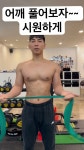 해피해피 운동공간 - YouTube