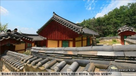 포천향교와 구읍리 석불입상 - ... | Doovi 포천, 살아 숨 쉬는... 역사문화유적 _ 여행길에서 만난 선인의 향기, 포천향교와 구읍리 석불입상 - ...