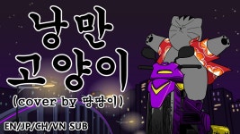 갤주하면 생각나는거 - 리버스1999 마이너 갤러리