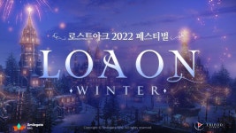 전재학 그래서이제뭐함? <이거 ㅈㄴ웃겼는데ㅋㅋㅋ - 로아온 마이너 갤러리