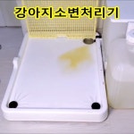 오큐마트 - YouTube
