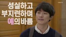 제일위험한오빠는? | 네이트 판