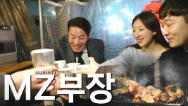 오사카에 사는 사람들 tv 좋더라 ㅇㅇ.. - 판타지 갤러리