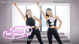네이버 인플루언서 [네이버 인플루언서] 흥둥이홈트의 홈트레이닝