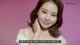 [라이안성형외과의원] | [강남역/신논현역]라이안성형외과 코디네이터 채용 (신입/경력 무관) - 알바몬