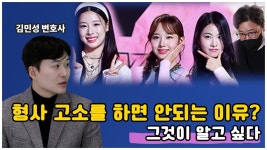 연투유 올라왔다 - 어트랙트 오디션 마이너 갤러리
