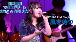 향숙헤어갤러리 | 향숙이 솔콘 영상 떴었네 - AKB48 갤러리