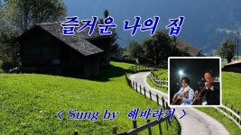 지금 듣는 노래 - 코스피 마이너 갤러리