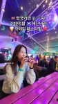 SaeroK 💖 새록 - YouTube