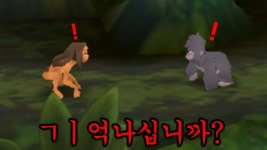 이거 해본게이는 개추 눌러라 - 07년생 미니 갤러리