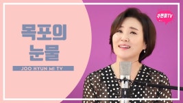 톱텐쇼에서 보고 싶은 듀엣 가능성은 제로이지만 - 한일가왕전 마이너 갤러리