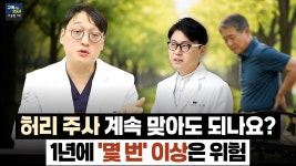 네이버 인플루언서 [네이버 인플루언서] 