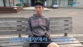 170612 F목장체전  꿈의학교 드리머뉴스 | Doovi 170612 F목장체전  꿈의학교 드리머뉴스