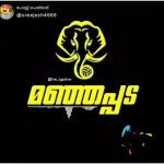 FOOTBALLERS CROWN - YouTube FOOTBALLERS CROWN