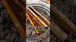 네이버 인플루언서 [네이버 인플루언서] 갈때까지간 명륜진사갈비 최신근황 #중랑구맛집