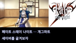 청밥 밥 안주면 배드엔딩은 음해는 맞긴 함 - 타케우치 타카시 마이너 갤러리