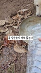 #천덕제 - YouTube