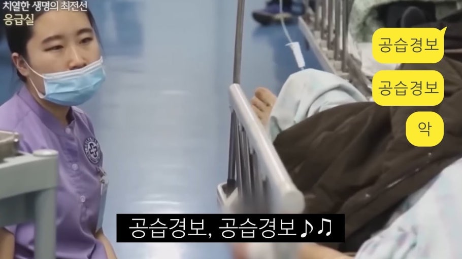 아쿠아뷰티 이미지