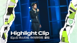 와 - 노래 부르기 미니 갤러리