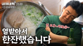 이거 블랙에디션3 맞지 - 신용카드 갤러리